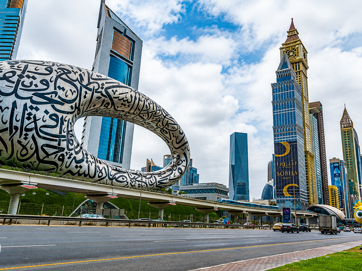 Dubai Half Day City Tour